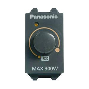 สวิตช์หรี่ไฟ PANASONIC WEG57813H 300 วัตต์ สีเทา (279375)