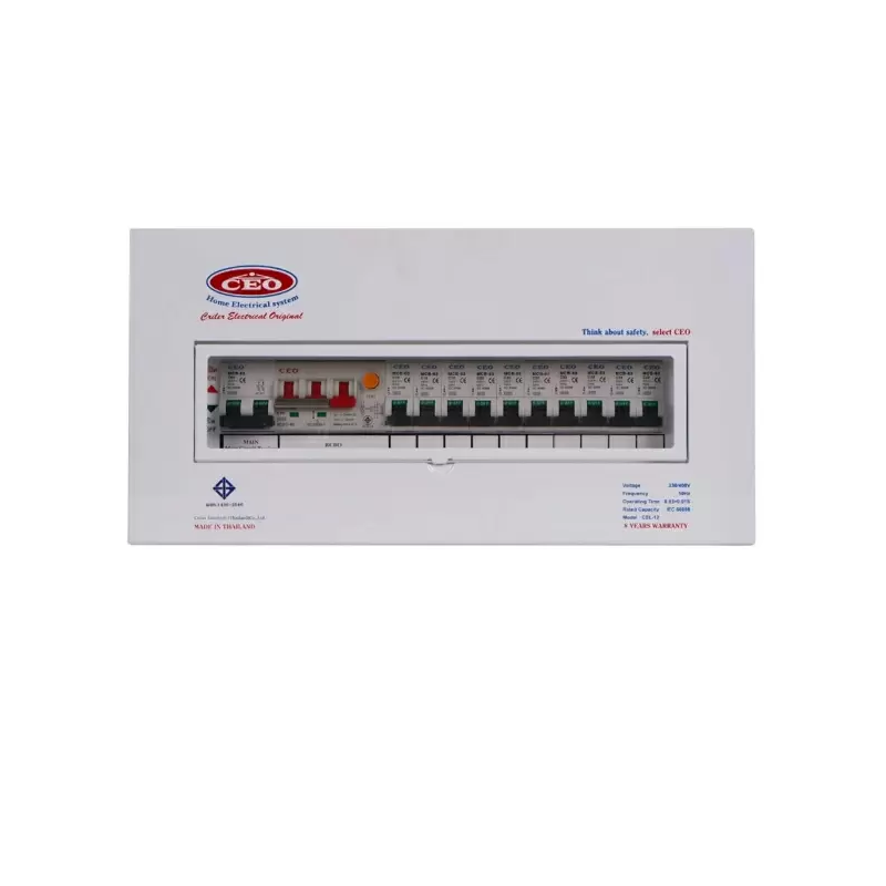 คอนซูมเมอร์กันดูด 10 x 50A CSL-1