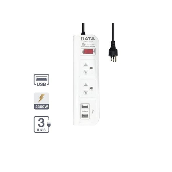 รางปลั๊กไฟ 2 ช่อง + 2 USB 1 สวิตซ์ รุ่น WL128I-3M-2USB ขนาด 3 เมตร สีขาว-1