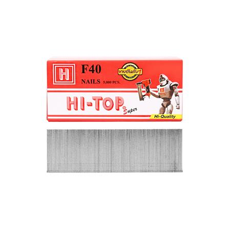 ตะปูยิงไม้ HI-TOP F40 5,000 นัด (1131258)-1