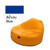ไซส์ L เบอร์ 8 สีน้ำเงิน