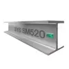 ยาว 6 ม. (SM520)