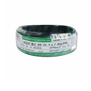สายไฟ THW (IEC01) 1x1 ตร.มม. สีดำ 30 เมตร NNN-1