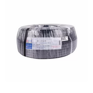 สายไฟ THW-A 1x95 ตร.มม. BCC 100 เมตร