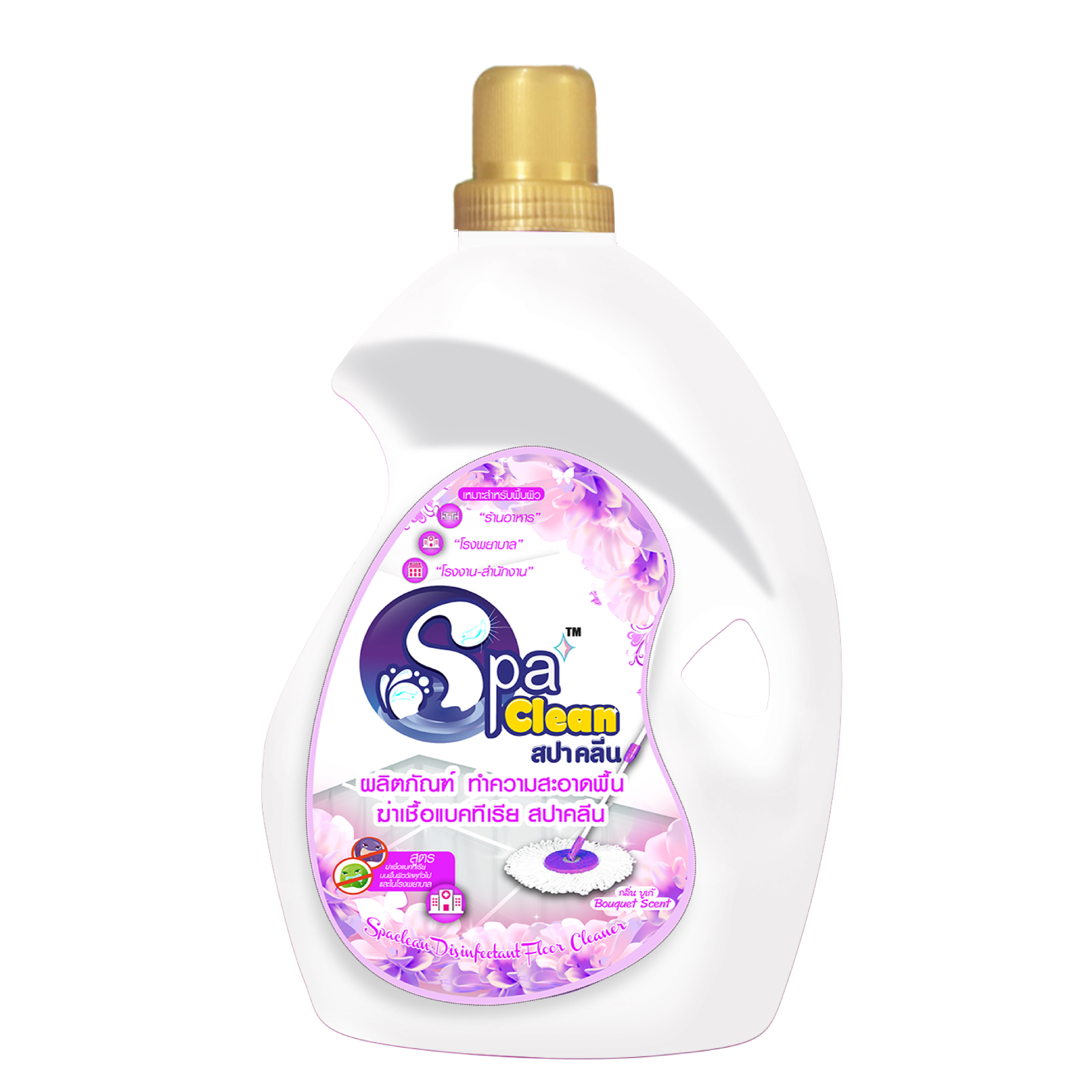 น้ำยาถูพื้น SPACLEAN 3,500 มล. บูเก้ (1188229)-1
