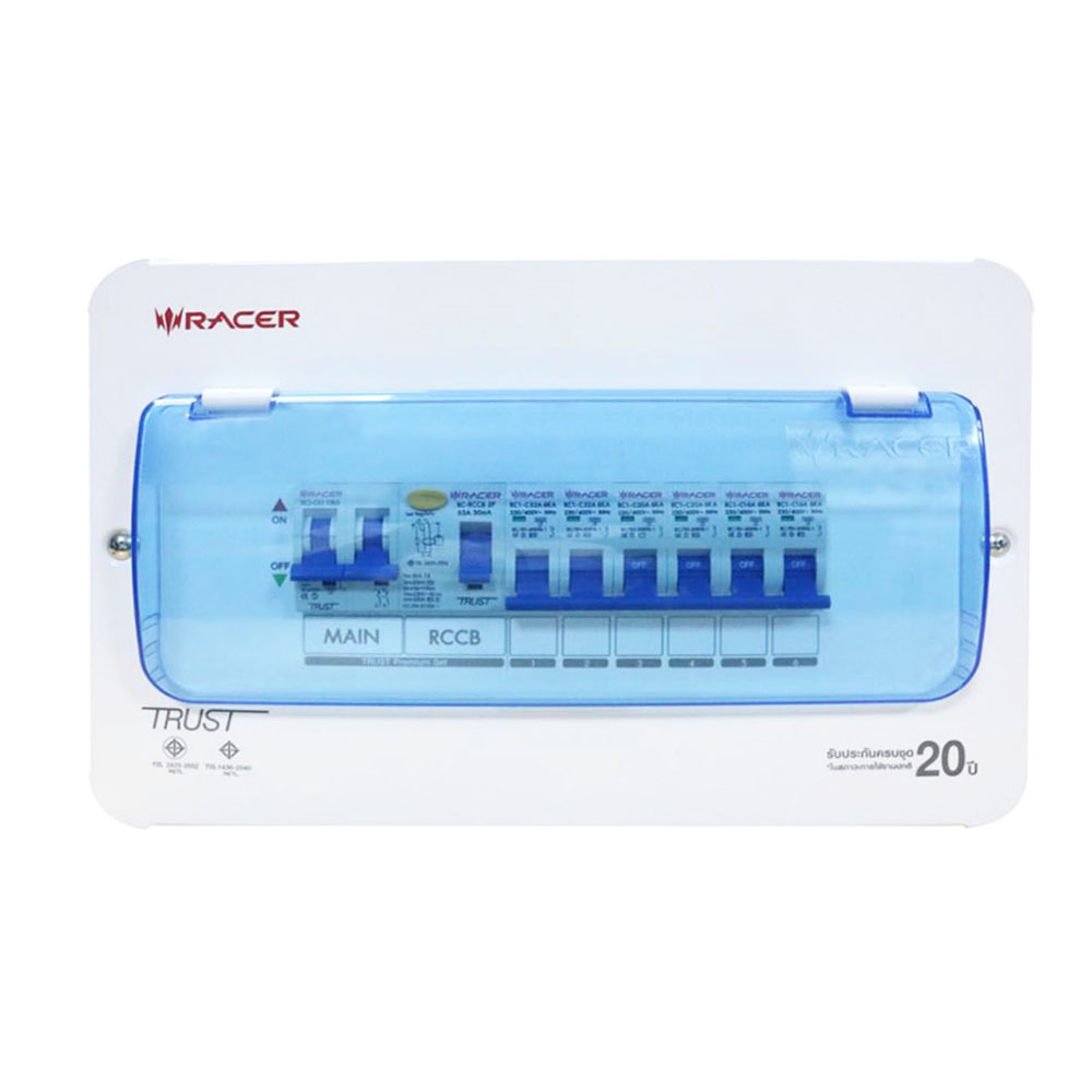 ตู้คอนซูมเมอร์ 6 ช่อง + MAIN RCBO 63A RAC (1108507)-1