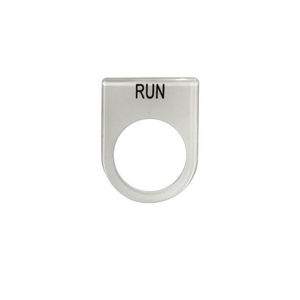 เนมเพลท RUN ขนาด 25 มม. สีขาว-1