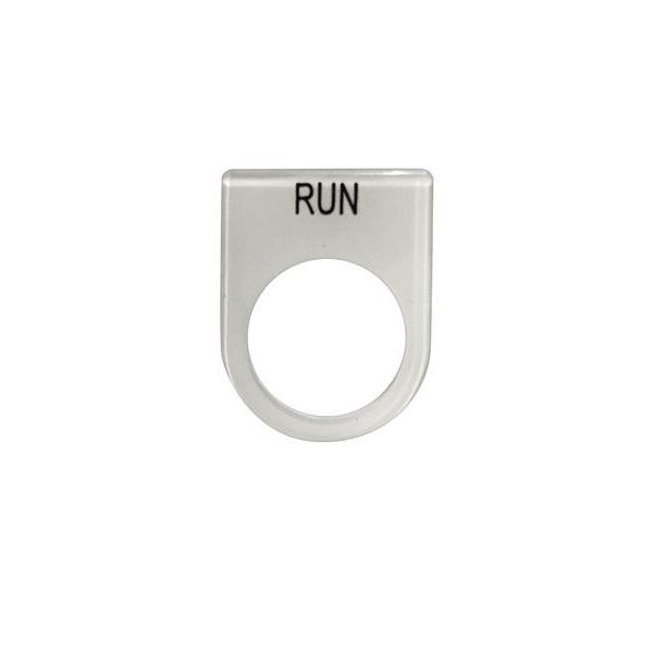 เนมเพลท RUN ขนาด 25 มม. สีขาว-1