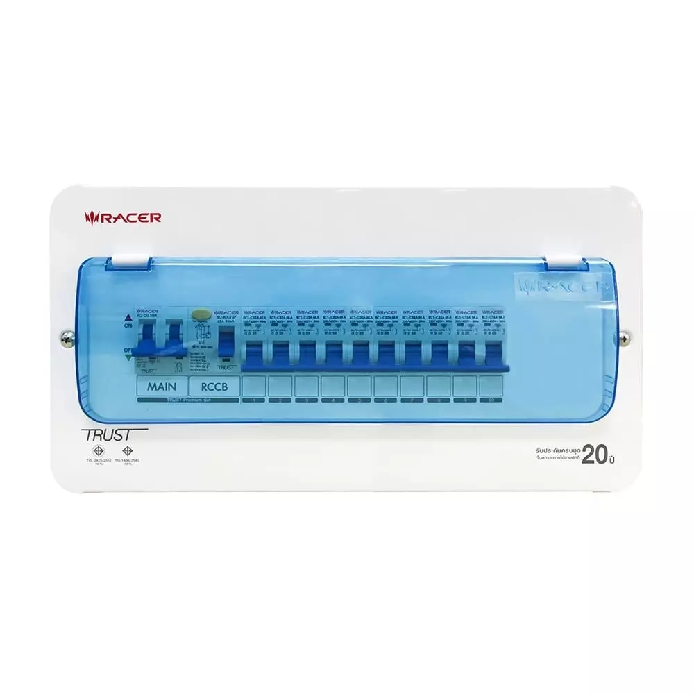 ตู้คอนซูมเมอร์ 10 ช่อง RCCB SET MAIN 63A RAC-1