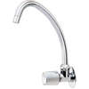 ก๊อกน้ำเย็นอ่างล้างจาน แบบติดผนัง เซรามิควาล์ว ตัวเจ รุ่น แจ๊ส American Standard F37112-CHADYCJ