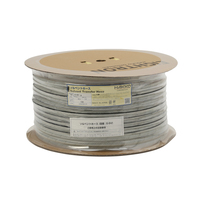 Hakko E-SV ท่อพ่นตัวทำละลาย Solvent Transfer Hose E-SV-9: 9.5 มม. × 14 มม. (100m)