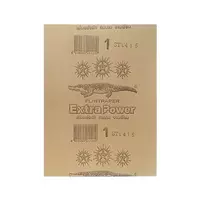 NO.1 SHEET 3CS WOOD SANDPAPER