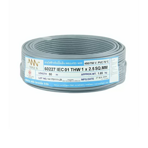 สายไฟ THW (IEC01) 1x4 ตร.มม. สีเทา 100 เมตร NNN-1