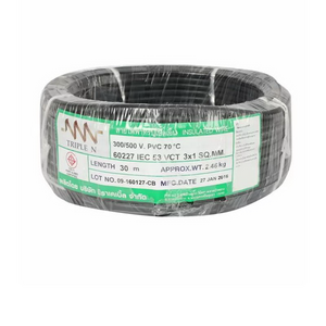 สายไฟ VCT 3x1 ตร.มม. 30 เมตร NNN-1