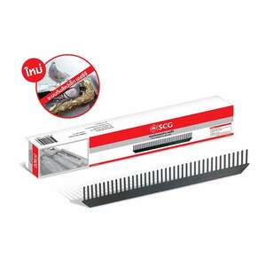 SCG VERGE FILLER UNIT 8852422113323