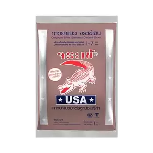 กาวยาแนว จระเข้เงิน 1 กก. 0156 แดงทับทิม