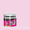 TOA Super Matex Matt for Exterior&Interior 7163 Fancy Pansy 1GL
