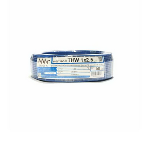 สายไฟ IEC01 THW 1x2.5 ตร.มม. สีฟ้า 50 เมตร NNN-1