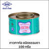 กาวทาท่อ 100 กรัม