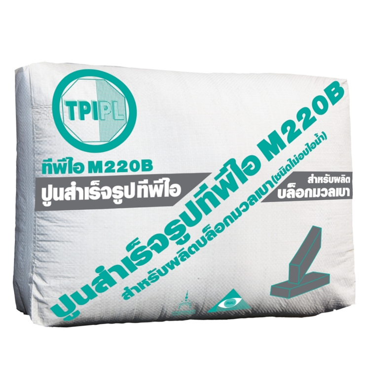 TPI Mortar M220B for Lightweight Block Production 50 kg.-1