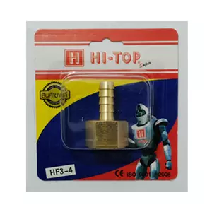 ข้อต่อหางปลาเกลียวใน HI-TOP HF 3-4 หุน (3/8-1/2 นิ้ว) สีทอง (1157463)-1
