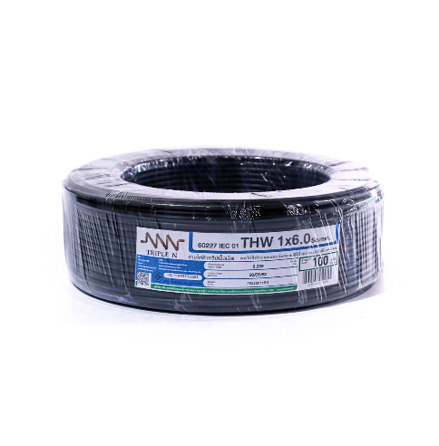 สายไฟ THW (IEC01) 1x6 ยาว 100 เมตร สีดำ ทริปเปิ้ลเอ็น-1