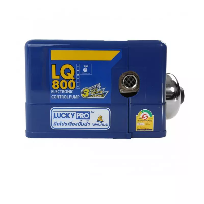 ปั๊มน้ำ อัตโนมัติ 800 วัตต์ รุ่น LP-LQ800-1