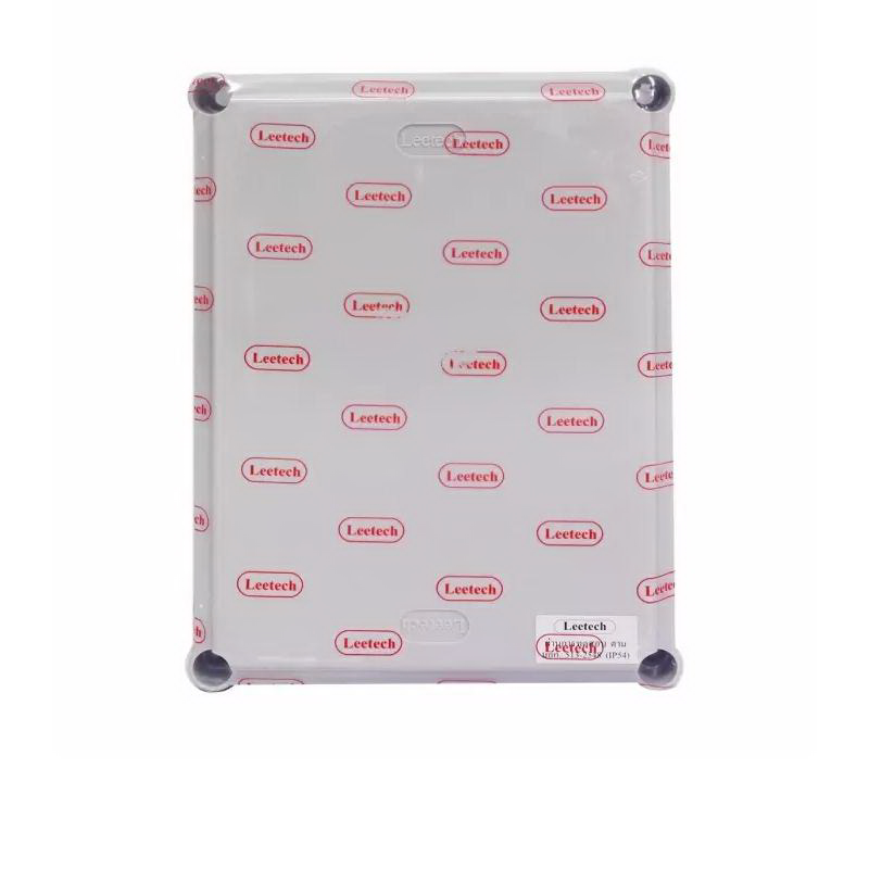 กล่องพลาสติกกันน้ำ 8 x 12 นิ้ว สีเทา-1