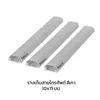 ขนาด 10x15 มม.