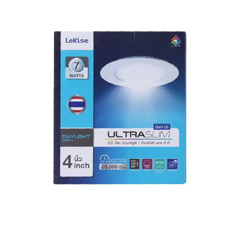 โคมไฟดาวน์ไลท์ LED วงกลม 7 วัตต์ (DAYLIGHT) LEKISE-1