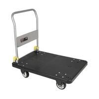 MATALL FD300 Foldable 4-Wheel Utility Trolley – 300kg (Black)