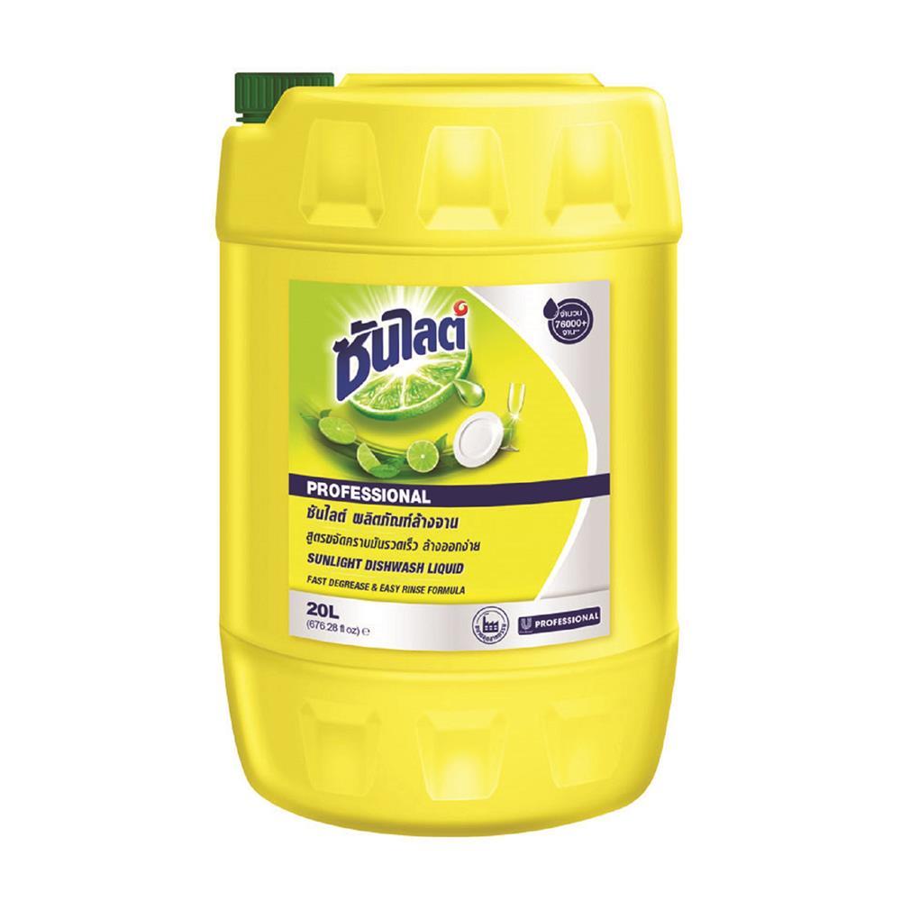Dishwashing Liquid SUNLIGHT 20 L Lemon (1143374)-1