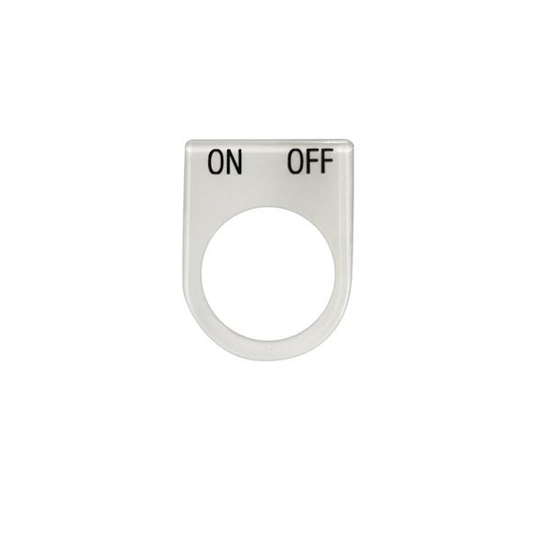 เนมเพลท ON - OFF ขนาด 25 มม. สีขาว-1
