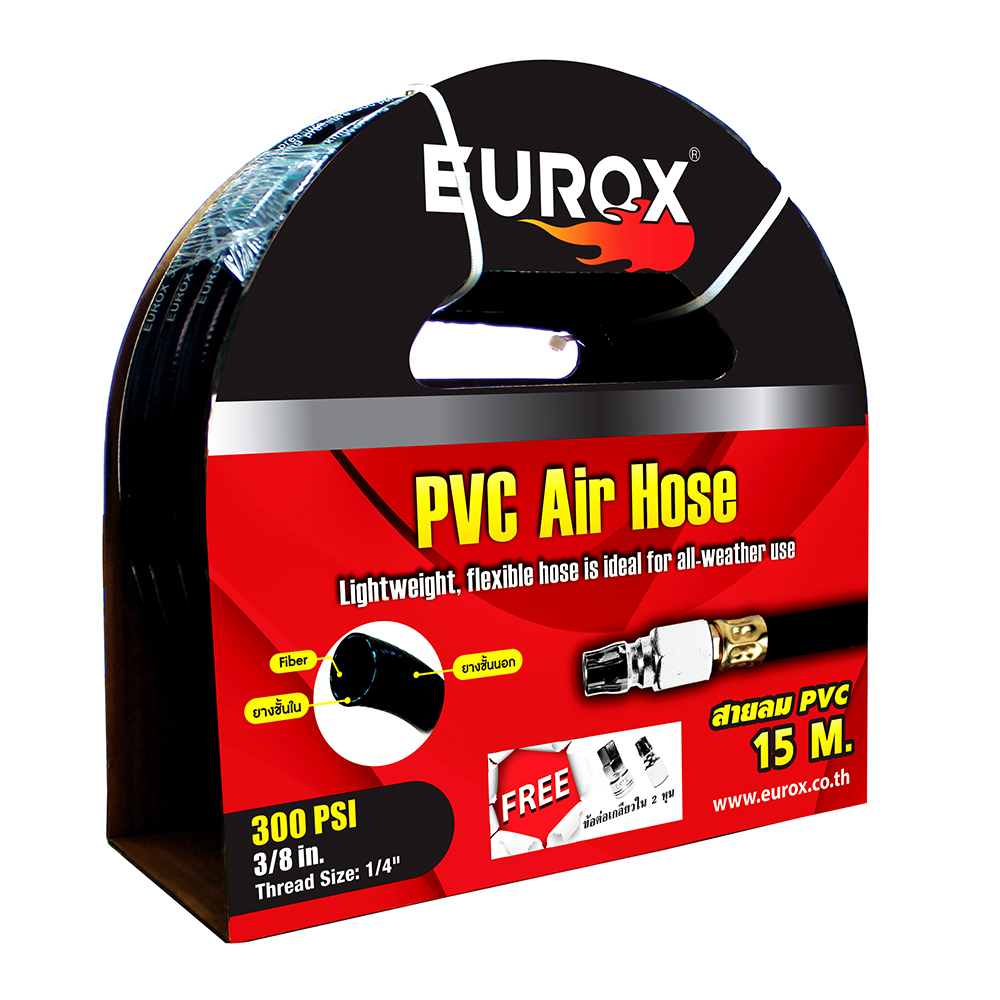 สายลม PVC ขนาด 3/8 นิ้ว พร้อมข้อต่อ 15 เมตร EUROX (1218432)-1