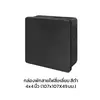 ขนาด 4x4 นิ้ว