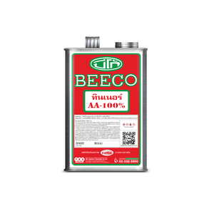 ทินเนอร์ 2A บีโก้ BEECO 2.1 กก./กล.