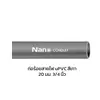 ขนาด 3/4 นิ้ว