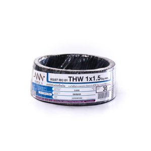 สายไฟ THW (IEC01) 1x1.5 ยาว 30 เมตร สีดำ ทริปเปิ้ลเอ็น-1