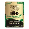 Tiger Mixed Super Cement 40 kg