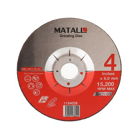 ใบเจียรเหล็ก MATALL RED 4 นิ้วX6.0 มม. (1154028)-1