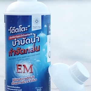 น้ำยาย่อยจุลินทรีย์ TOTTO 950 มล. (287411)-1