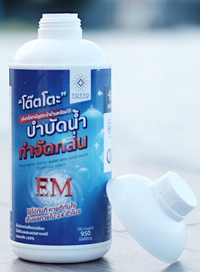 น้ำยาย่อยจุลินทรีย์ TOTTO 950 มล. (287411)-1