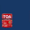 TOA GLIPTON Semi-Gloss Enamel G359 Deep Blue 1/4GL (Cancelled)