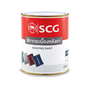 Excella Classic timber brown Roofing Paint -