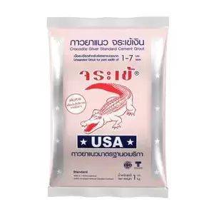 กาวยาแนว จระเข้เงิน 1 กก. 0153 ชมพู
