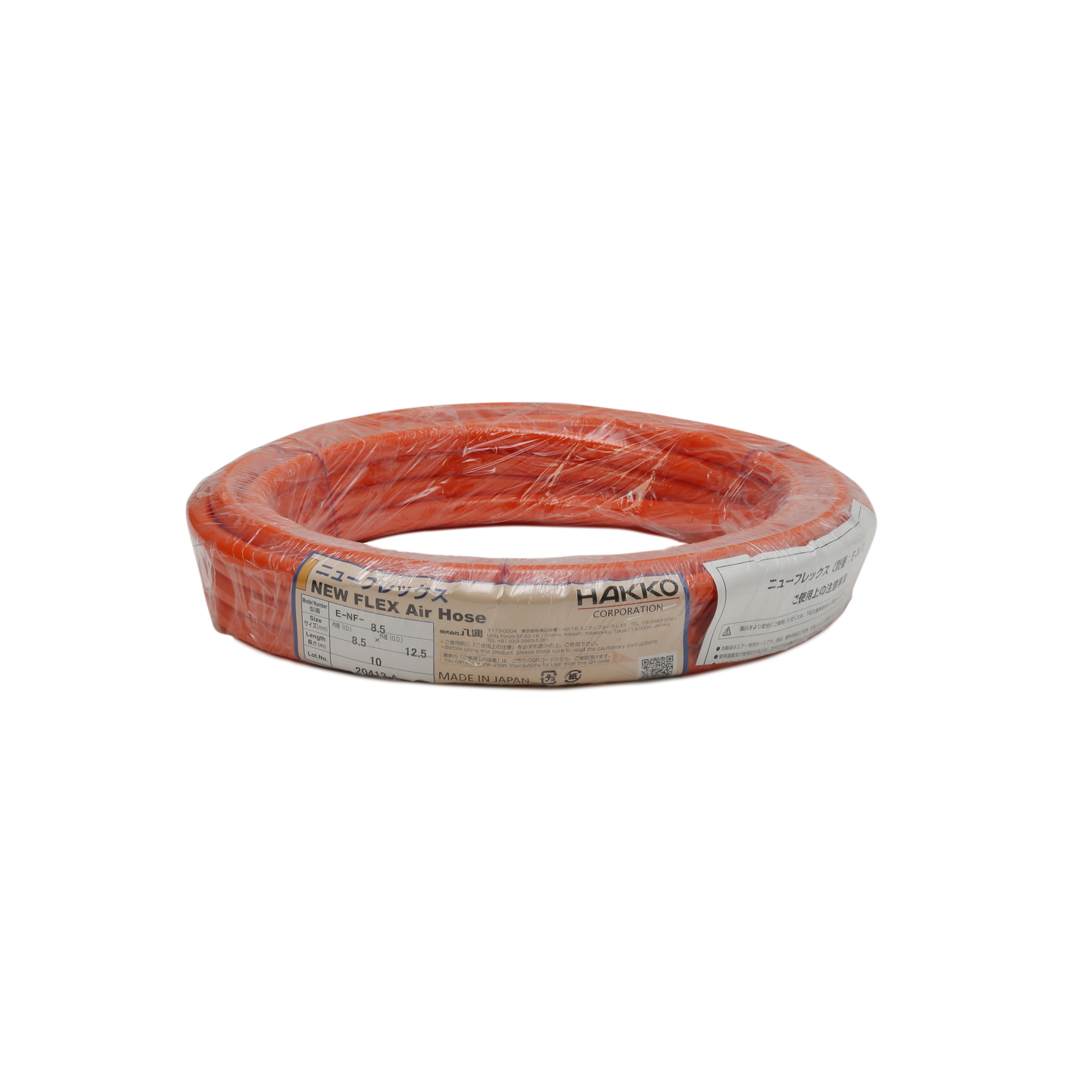 Hakko E-NF-8.5 (10 m) Orange Polyurethane Braided Air Hose-1