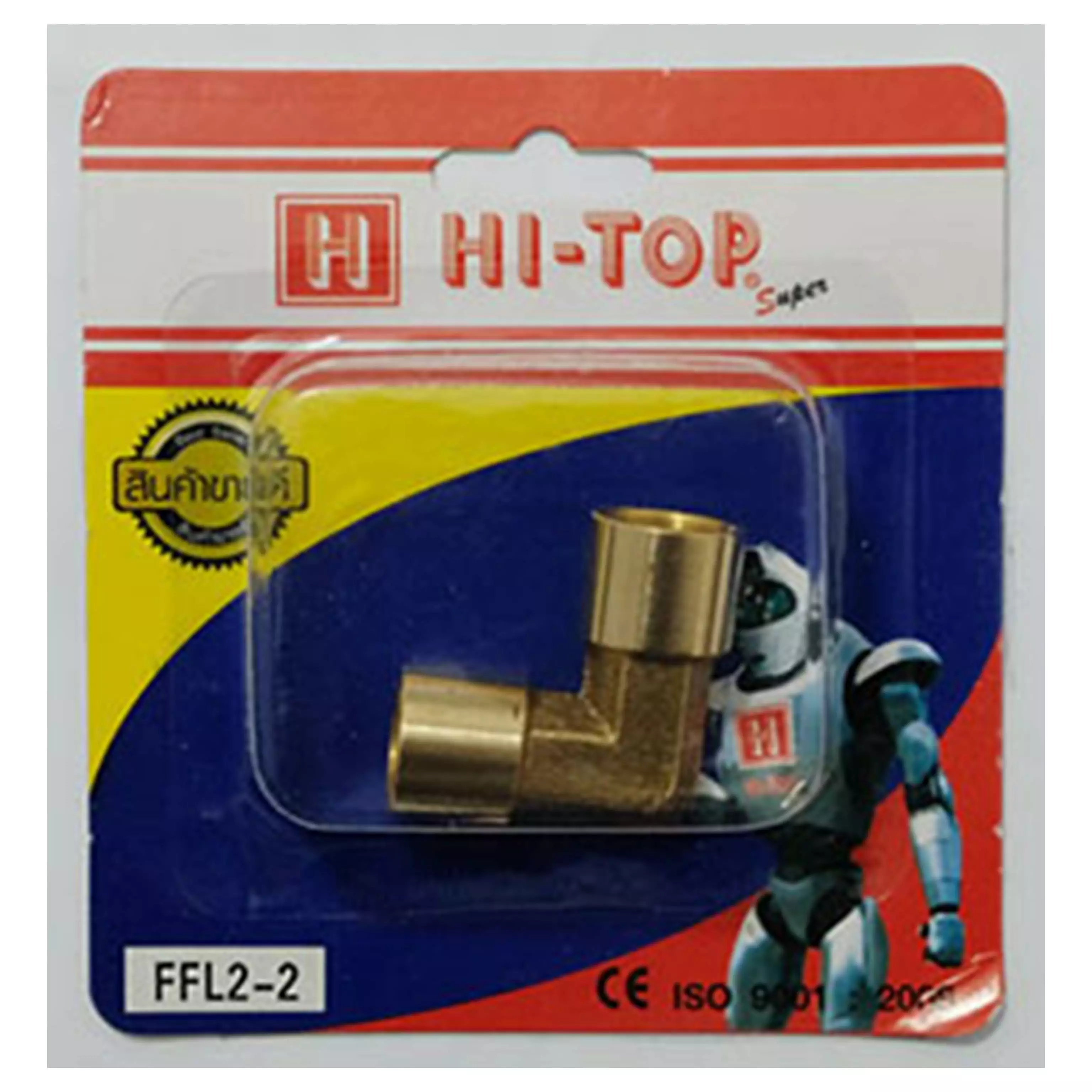 ข้อต่อข้องอเกลียวใน-ใน HI-TOP FFL 4-4 หุน (1/2 นิ้ว) สีทอง (1157481)-1