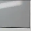 เจียรลบคม