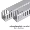 ขนาด 40x30 มม.