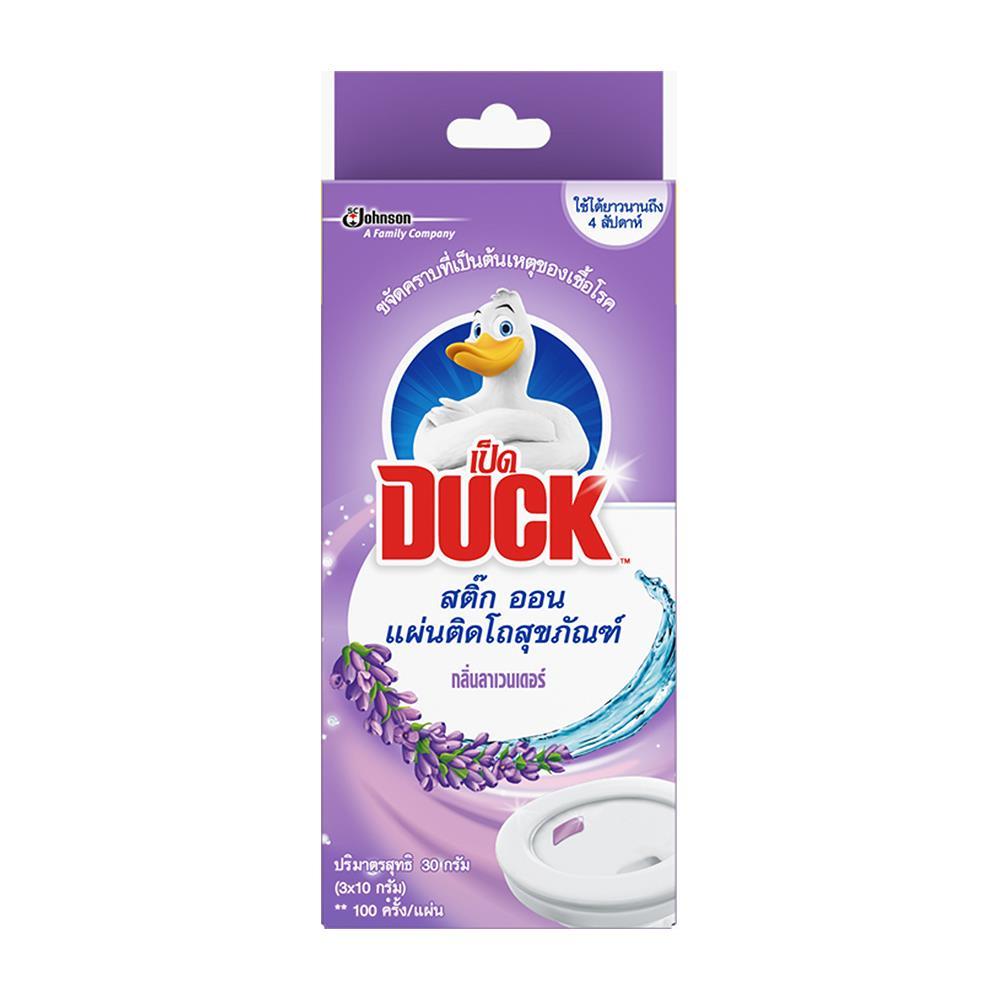 แผ่นขจัดกลิ่นสุขภัณฑ์ เป็ด 30g LAVENDER (290997)-1